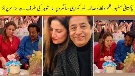 Syed Noor Celebrates Wife Saima Noor Birthday In A Sweet Intimate