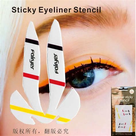 Self Adhesive Eyeliner Sticky Stencil Stickers For Easy Eye Makeup New