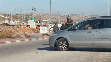 התקבל דיווח ראשוני על אדם שנדקר בצומת תפוח שבשומרון. ניסיון פיגוע דקירה בצומת תפוח, המחבל חוסל
