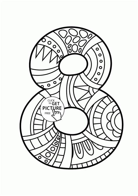 Free Printable Number 8 Coloring Pages Coloring Pages