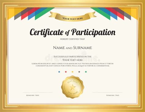Certificado De Plantilla De La Participación Con La Frontera Del Oro