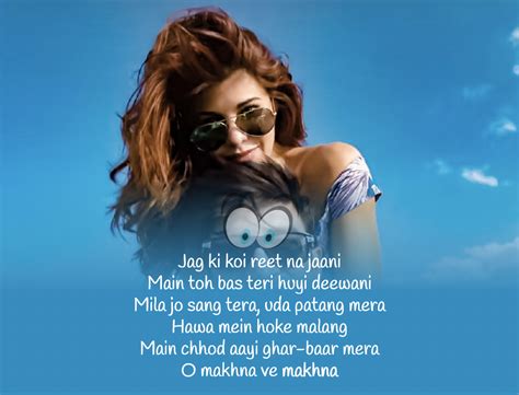 More images for train drive by lyrics » MAKHNA LYRICS - Drive | Love songs lyrics, Song lyric ...