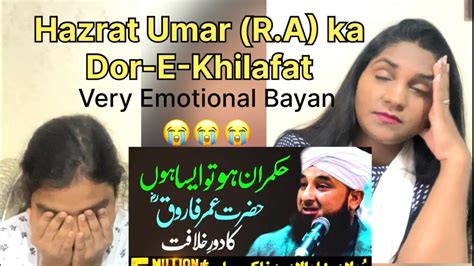 Hazrat Umar R A Ka Dor E Khilafat Emotional Bayan By Raza Saquib