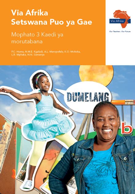 Via Afrika Setswana Home Language Grade 3 Teachers Guide Via Afrika
