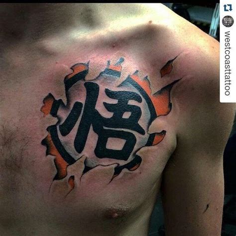 Many girls also tending their interests to the dragon. 45+ Anime Tattoo Designs and Ideas - Tats 'n' Rings