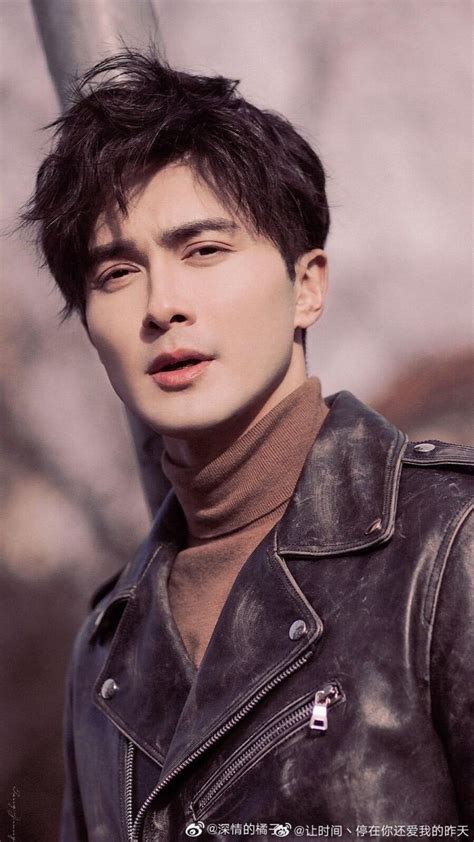 Handsome Asian Men Asian Celebrities Asian Actors Leather Moto