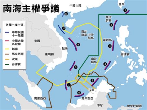 南海爭議未止 美媒：中國提出與菲律賓聯合軍演 國際 中央社 cna