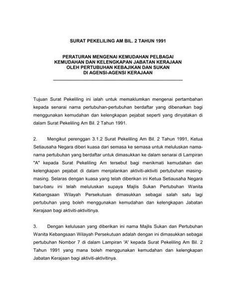 Trainees2013 pekeliling cuti tanpa rekod perayaan deepavali. Trainees2013: Pekeliling Cuti Tanpa Rekod Persatuan