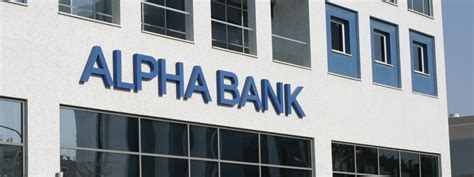Alpha bank iban in print format. Christofi Law » Alpha Bank offers 75% reduction in loans