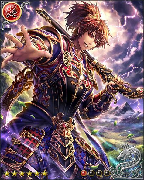The site owner hides the web page description. 轟天魔王織田信長 - 戦国サーガwiki