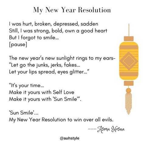 “my New Year Resolution” A New Years Poem In 2021 New Year Poem New