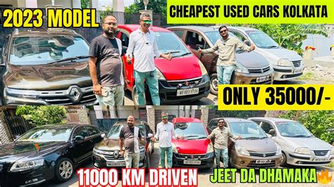 Second Hand Car Used Car In Kolkata Audi Nano Beat Dzire