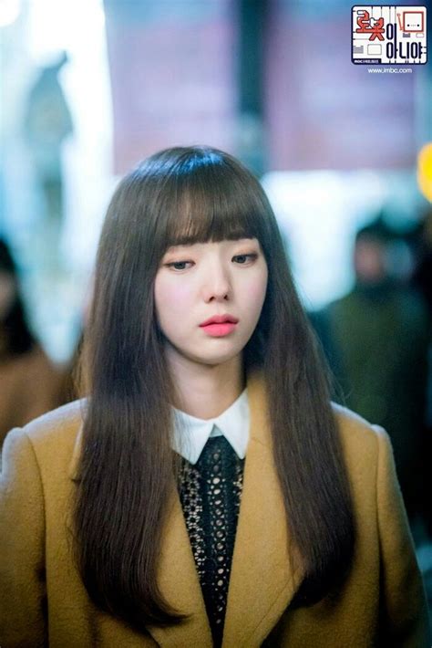 I'm not a robot eu não sou um robô. I'm Not a Robot | Korean actresses, Korean drama, Blind girl