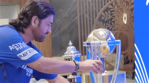'Made for each other': MS Dhoni touches 2011 World Cup trophy in