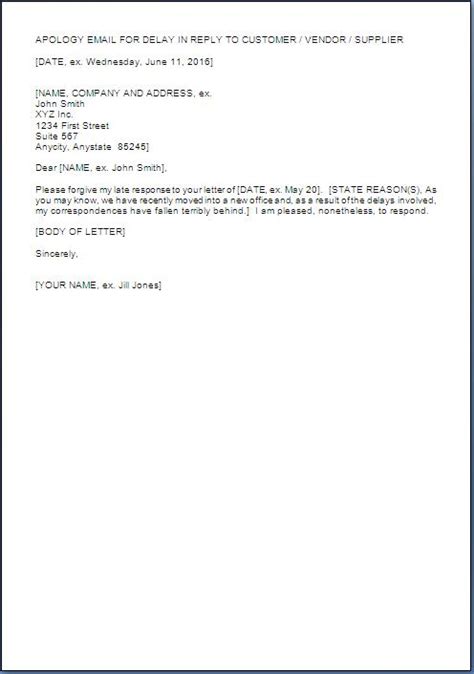 Dear sir, i want to inform you that i will come late to the office for few days due to (mention. Business Apology Letter for Late Response