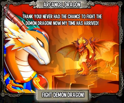 Demon Dragon Dragon City Wiki Fandom Powered By Wikia