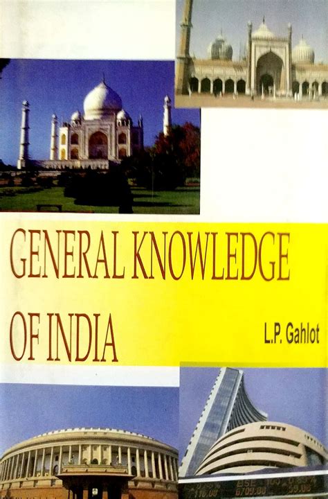 General Knowledge Of India Abhijeet Publications