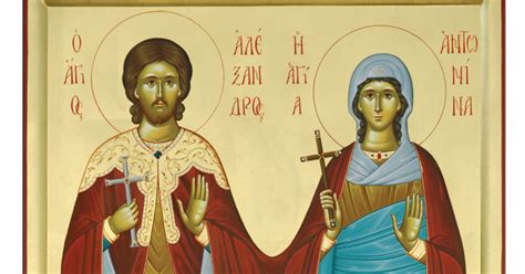 «να έχουμε μόνο μια εμπιστοσύνη, το είπα και πέρυσι και πρόπερσι και μια ολόκληρη δεκαετία. ΕΘΝΕΓΕΡΣΙΣ: ΤΟ ΣΥΝΑΞΑΡΙ ΤΗΣ ΗΜΕΡΑΣ - ΤΕΤΑΡΤΗ 10 ΙΟΥΝΙΟΥ 2020