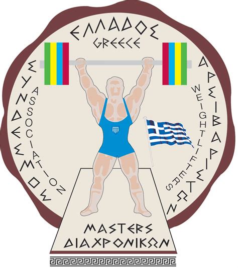 Jul 28, 2021 · φτάνει αύριο το μεσημέρι στην αθήνα από το τόκιο ο παναγιώτης γκιώνης. ΑΡΣΗ ΒΑΡΩΝ: ΕΛΛΗΝΕΣ ΔΙΑΧΡΟΝΙΚΟΙ ΑΡΣΗΒΑΡΙΣΤΕΣ