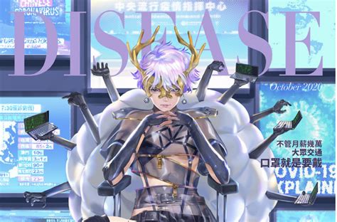 The taiwan centers for disease control (cdc; Taiwan's CDC turns diseases into anime characters — including COVID-19 as a purple-haired hacker