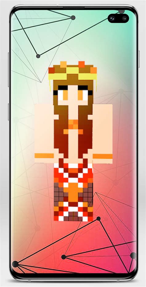Princess Skin For Minecraft Apk للاندرويد تنزيل