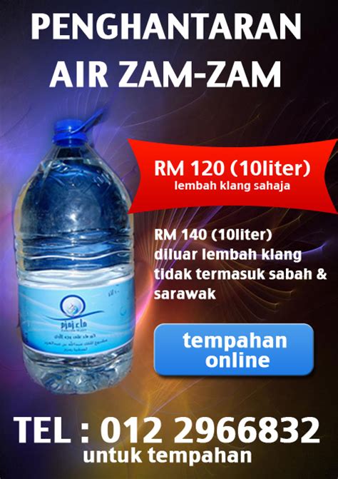 # hidangan buka puasa sunnah / wajib # hidangan untuk jamuan tamu # minuman suguhan siap uji dengan alat tds meter untuk kadar mineral zamzam. PENGALAMAN DI KOTA MAKKAH: Khasiat dan Kelebihan Air Zam ...