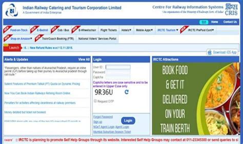 Animated book summary of india 2020 by lt. Indian Railways to Launch Revamped IRCTC Website, Mobile ...