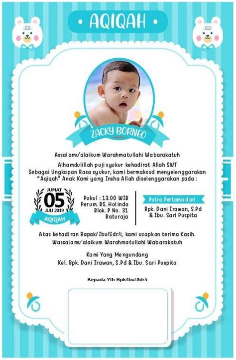 Template Undangan Aqiqah Model Bunga File Cdr Undangan Desain Kartu