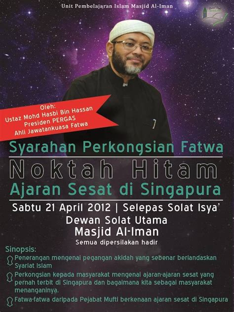 Adakah anda sering keliru dengan penggunaan perkataan dalam bahasa melayu? Perkongsian Fatwa: "Noktah Hitam: Ajaran Sesat di ...