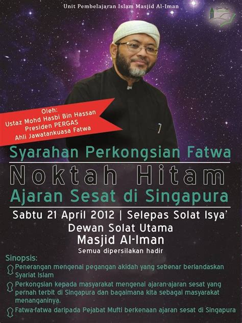 Ajaran sesat wujud di merata tempat dalam pelbagai agama umat islam mula mengenali ajaran sesat setelah kewafatan rasulullah s.a.w. Perkongsian Fatwa: "Noktah Hitam: Ajaran Sesat di ...