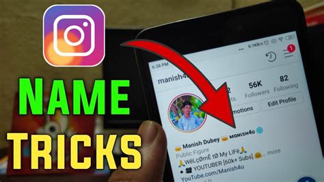 Best Instagram Names To Get Followers Instagram Name Ideas Classy