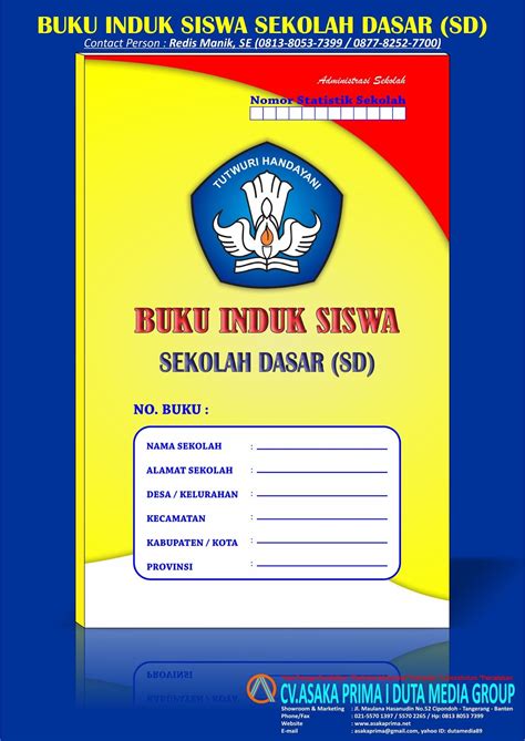 Kebetulan saat ini yang bisa admin share adalah software buku induk siswa k13 untuk sd. Manfaat Buku Induk Siswa - TOKO BUKU INDUK sekolah PAUD TK ...