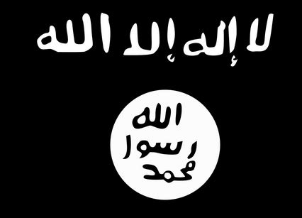 Check spelling or type a new query. Image - ISIS Flag.png | Anonymous Wiki | FANDOM powered by ...