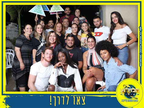 דור אלון רוכשת 50% מקבוצת bbbb ‏. משתתפי המרוץ למיליון הגיעו לצפייה משותפת בשדרות - עיריית ...