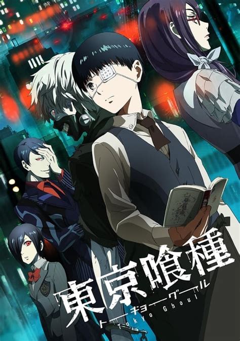 Tokyo Ghoul 1 Temporada Full Hd Blu Ray Animes Online