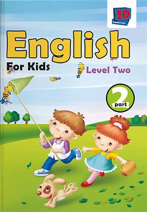 كتاب English Level 2 Part 2 مدرس اول