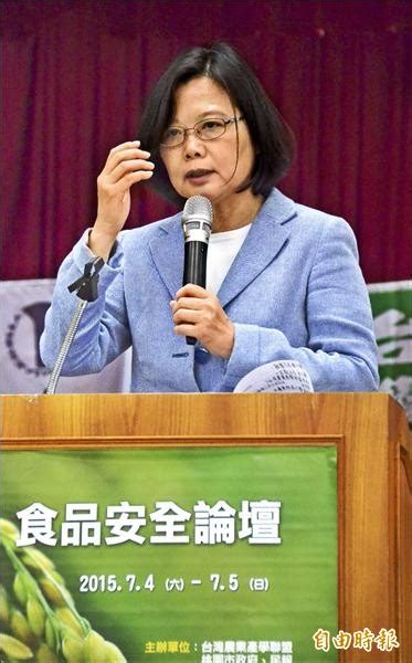 The site owner hides the web page description. 台灣食不安 小英：政府換人做 - 生活 - 自由時報電子報