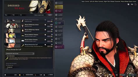 Black Desert Online Musa Early Levels Youtube