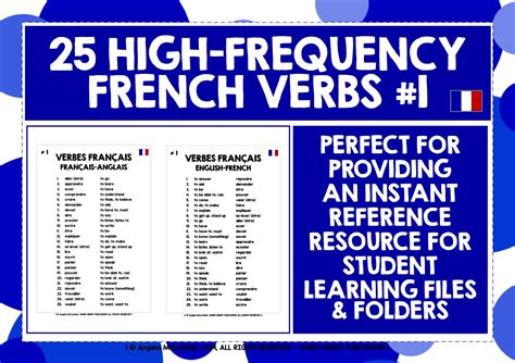 FRENCH VERBS LIST FREEBIE 1 Teaching Resources French Verbs Learn