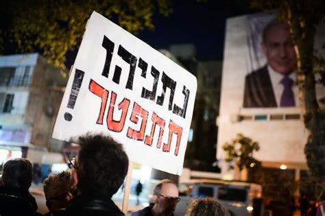 נתניהו:אני מאוד שמח לשמוע זאת. כל רגע - "גדלו עמוד שדרה - שלחו את ביבי הביתה!"