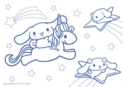 Pixiv is an illustration community service where you can post and enjoy creative work. 【無料ダウンロード】 塗り絵 妖怪 ウォッチ 無料