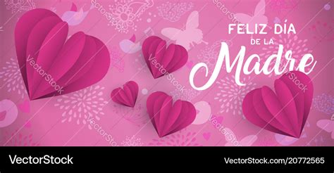 Mothers Day Paper Art Web Banner In Spanish Vector Image