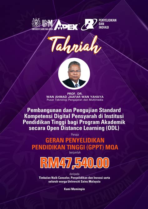 TAHNIAH GERAN GPPT MQA