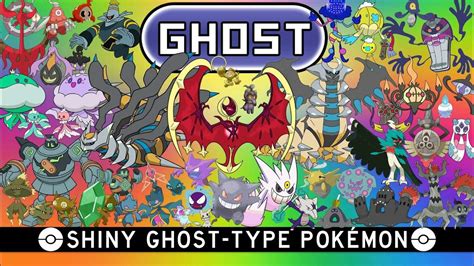 My Opinion On Every Shiny Ghost Type Pokemon Pokémon Amino