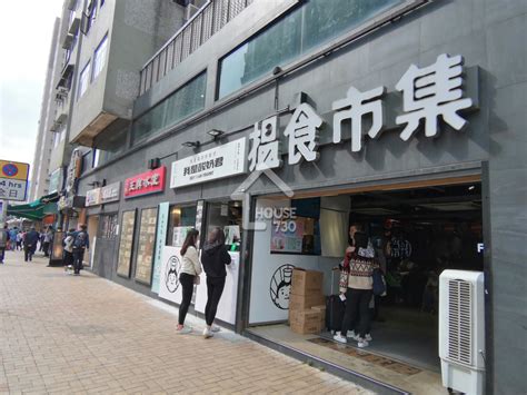 晉環周六推售試新高 the henley i御海灣ii六球有找 新盤持續火熱，三大新盤齊齊加推應市。 本月開售以來累售555伙的黃竹坑港島南岸晉環昨再加推86伙，折實平均呎價34,627元，並於本周六. 柏傲莊 II | 新盤追蹤 - House730