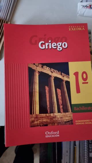 Libro Griego 1 Bachillerato De Segunda Mano Por 20 Eur En Camas En Wallapop