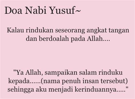 Bacaan surah al fatihah dalam tulisan arab, latin, dan terjemahan bahasa indonesia. Pin Oleh Syidar Sulaiman Di Doa Rindu Seseorang