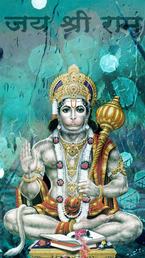Lord Hanuman Mobile Ghantee Hd Phone Wallpaper Pxfuel