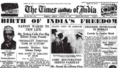 Eventually, 15 august became independence day for india marking the end of british india. How The Print Media Announced India's Independence in 1947