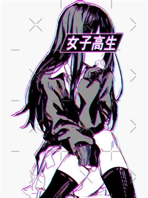 Schoolgirl Glitch Sad Japanese Anime Aesthetic Sticker For Sale By